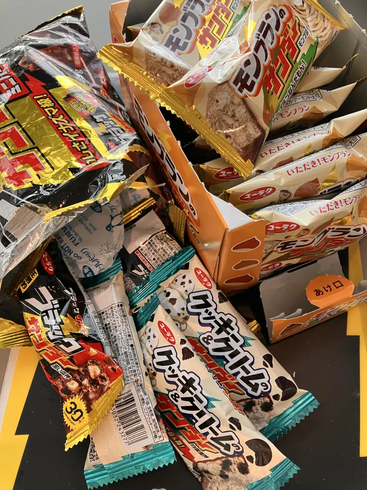 アイキャッチ