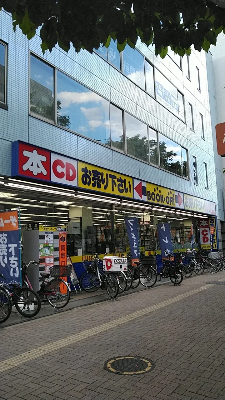 アイキャッチ