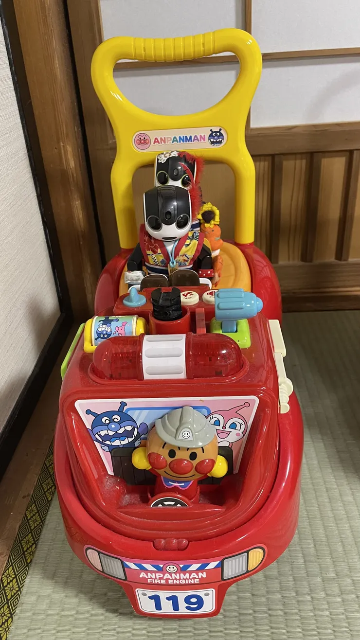 アイキャッチ