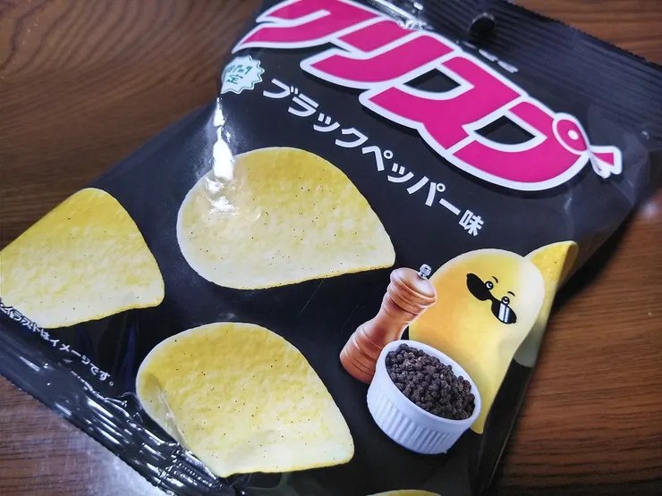 アイキャッチ