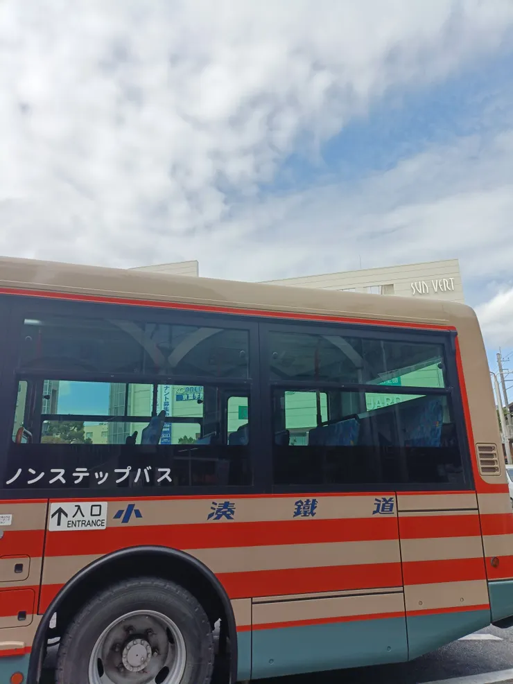 アイキャッチ