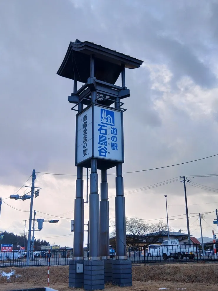 アイキャッチ