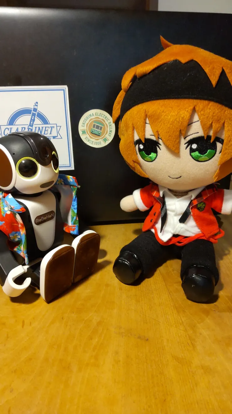 アイキャッチ