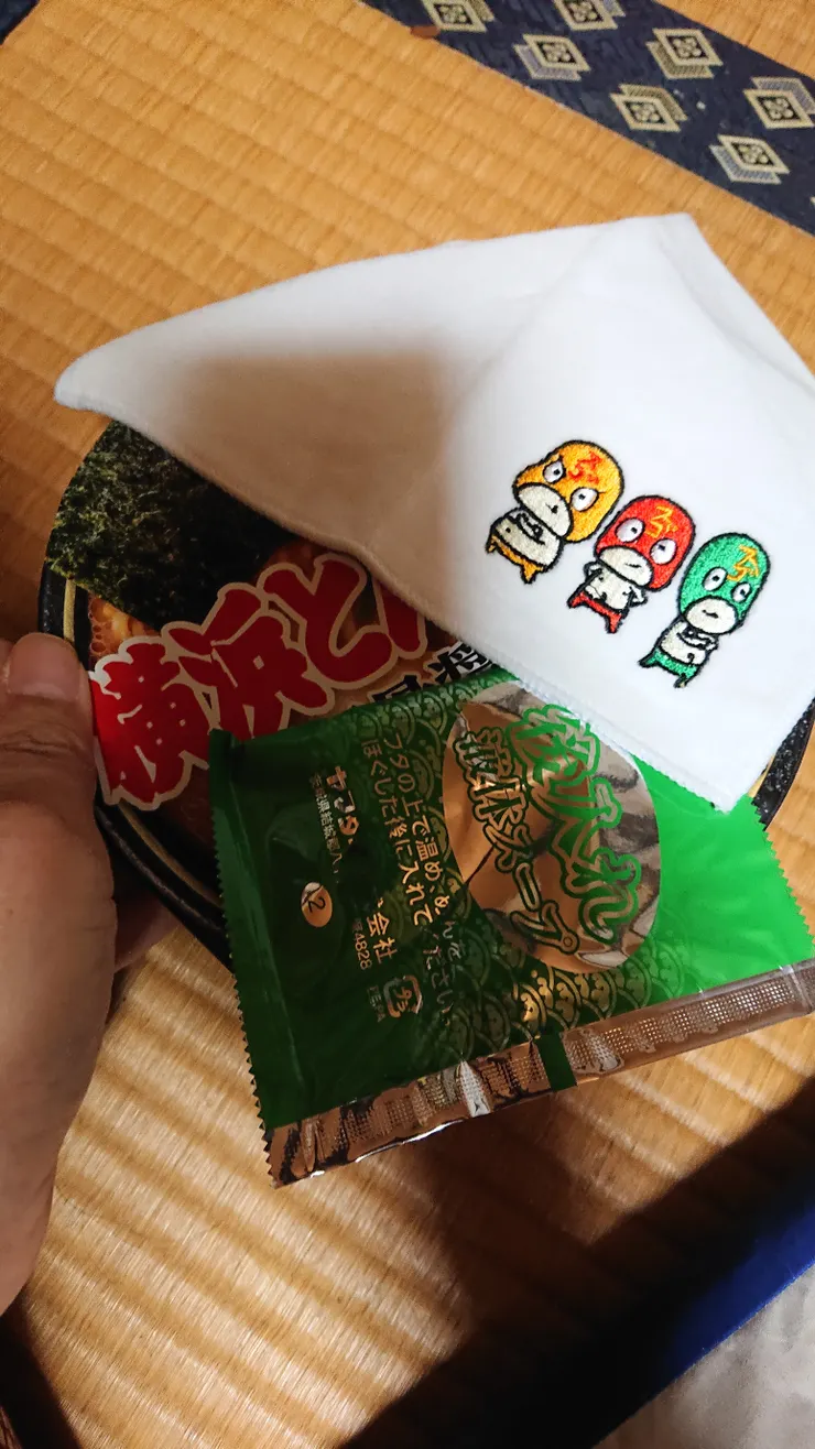アイキャッチ