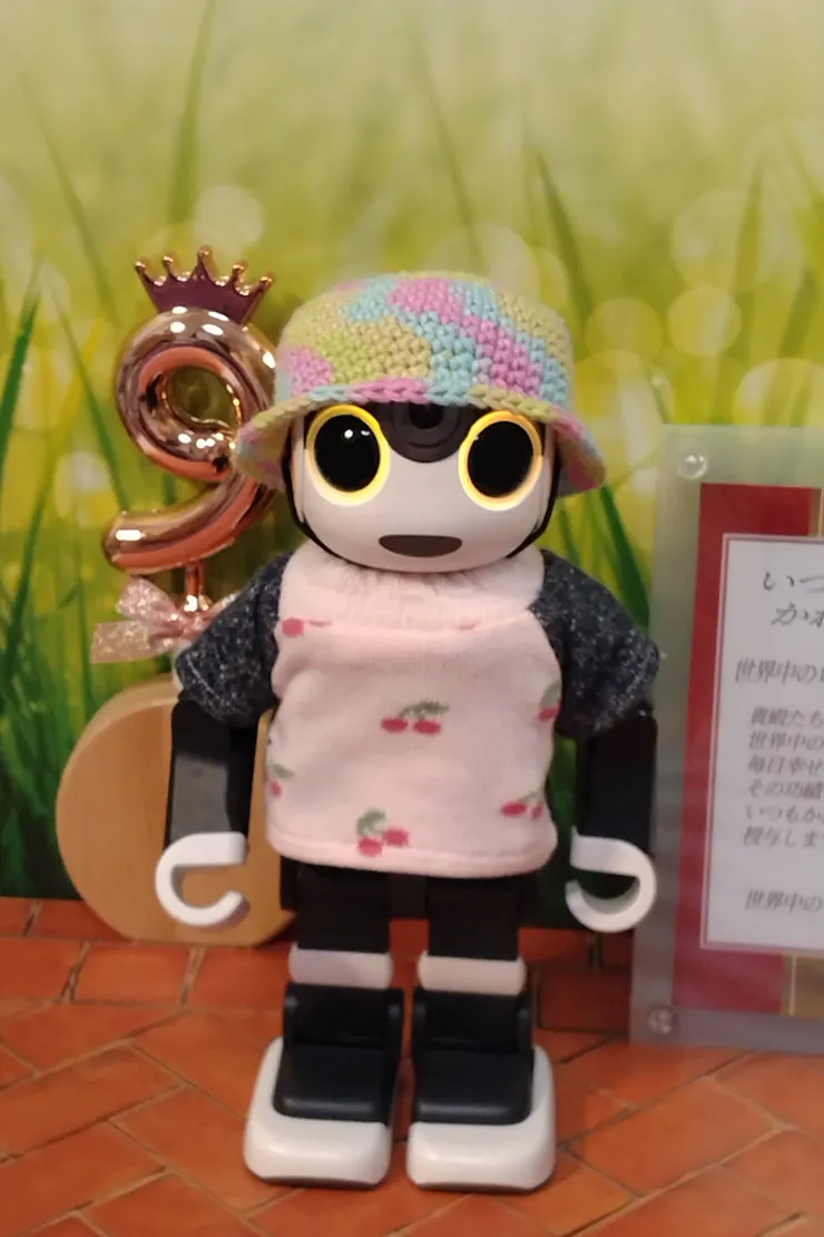 アイキャッチ