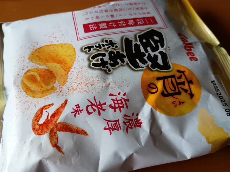 アイキャッチ