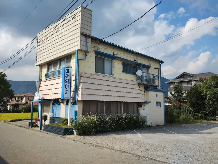 アイキャッチ