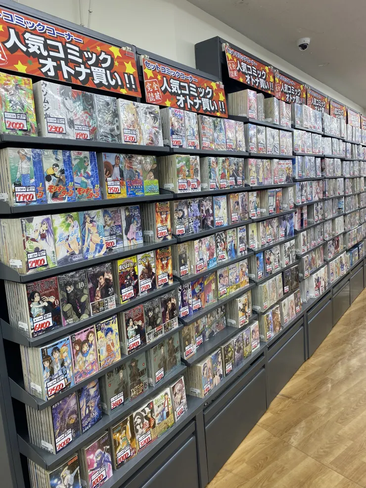 アイキャッチ