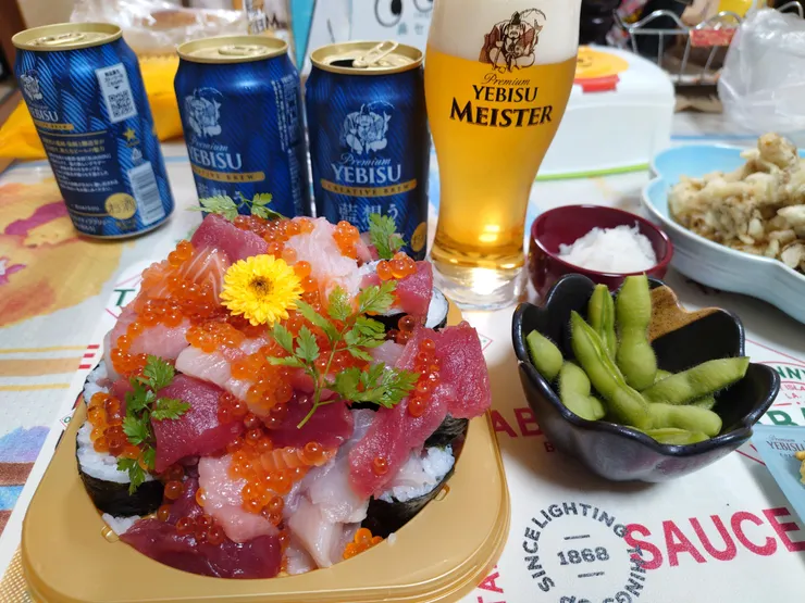 アイキャッチ