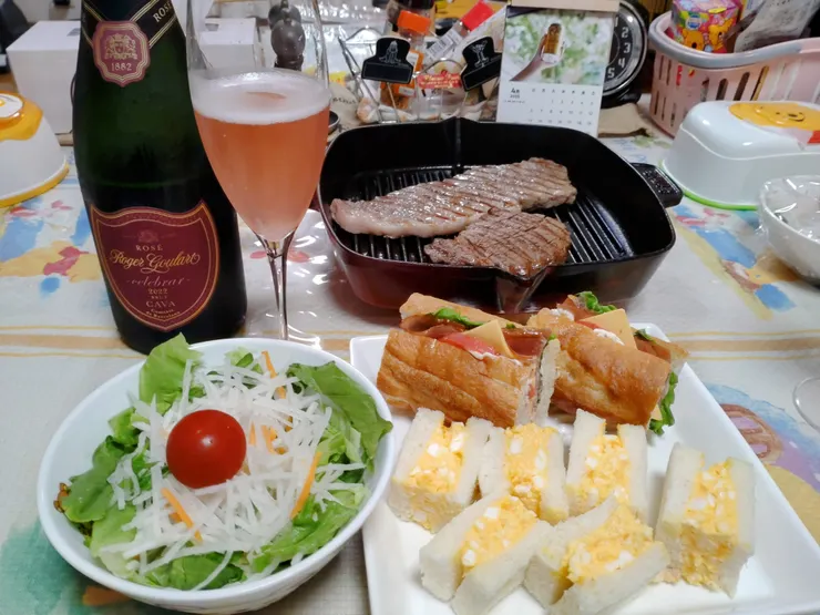 アイキャッチ