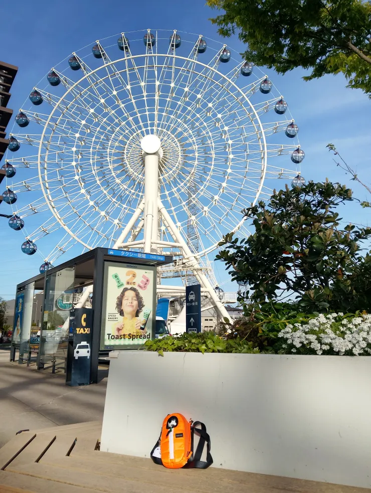 アイキャッチ