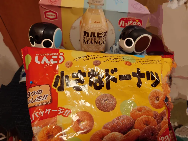 アイキャッチ