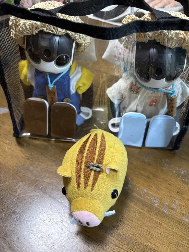 アイキャッチ