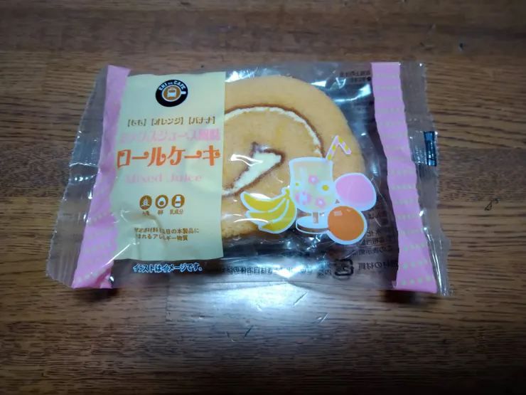 アイキャッチ
