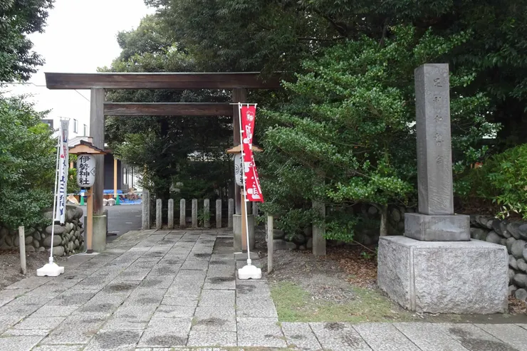 アイキャッチ