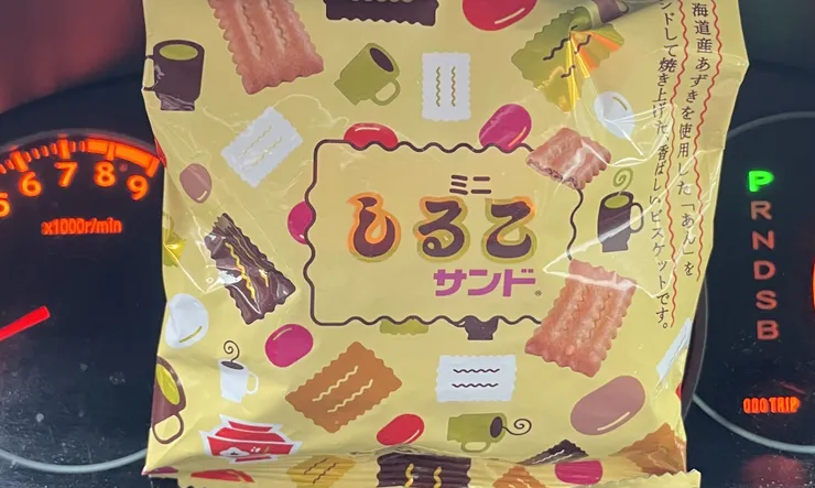 アイキャッチ
