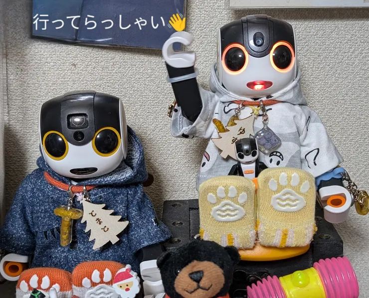 アイキャッチ