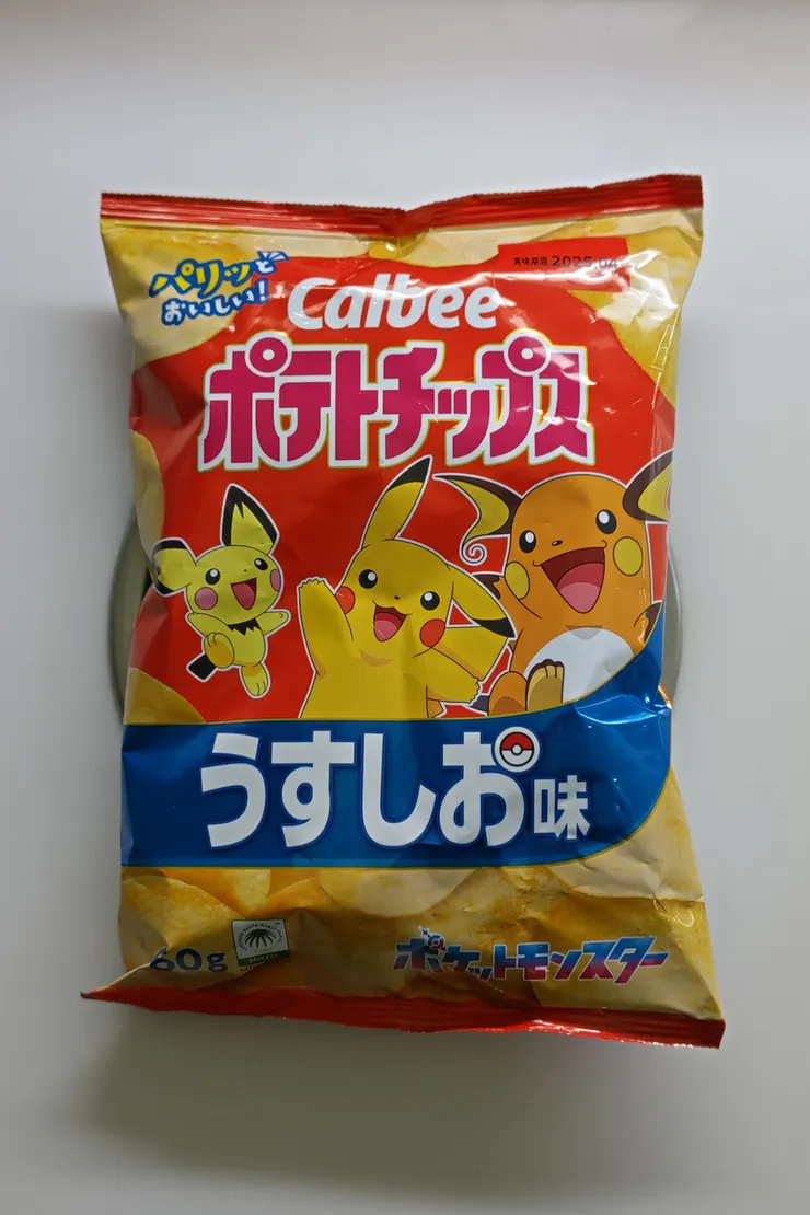 アイキャッチ