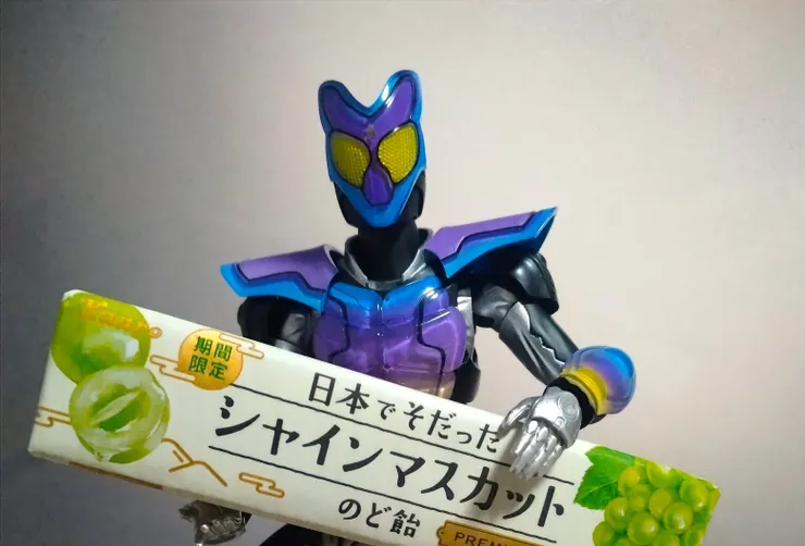 アイキャッチ