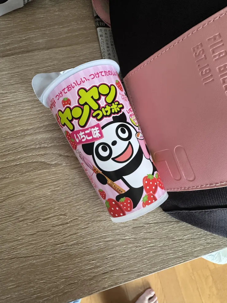 アイキャッチ