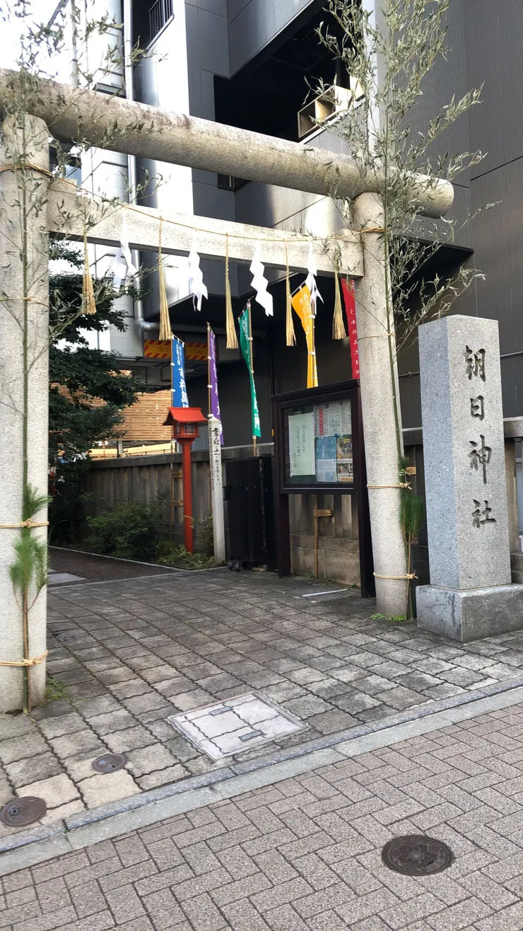 アイキャッチ