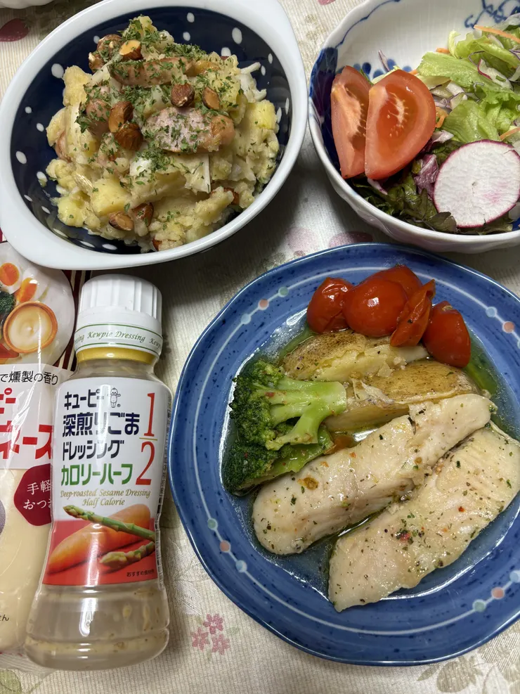 アイキャッチ
