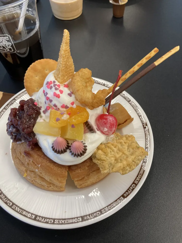 アイキャッチ