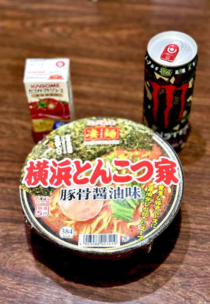 アイキャッチ