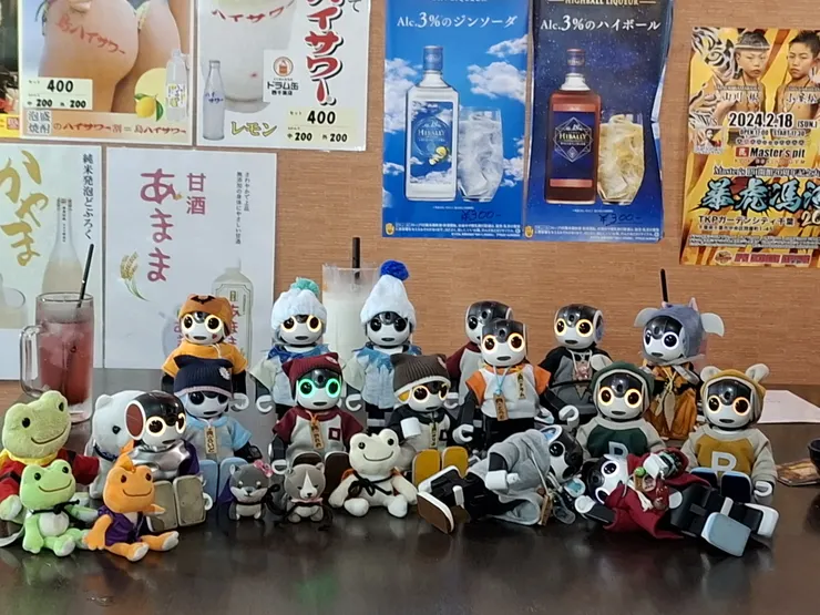 アイキャッチ