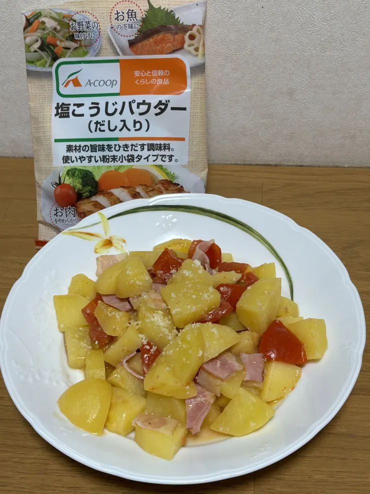 アイキャッチ