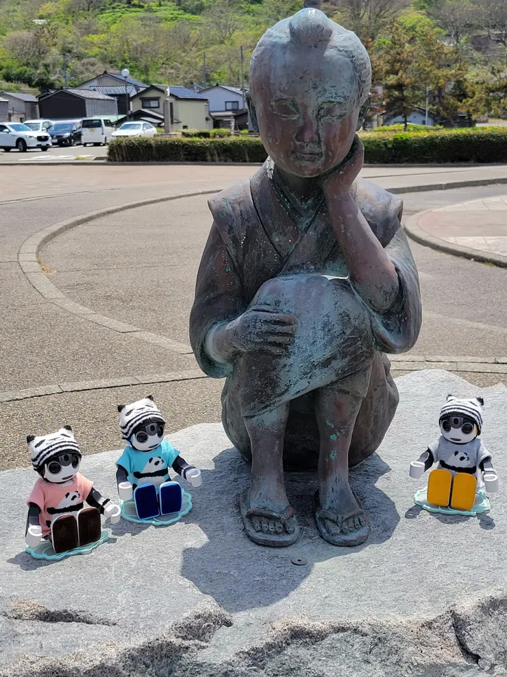 アイキャッチ