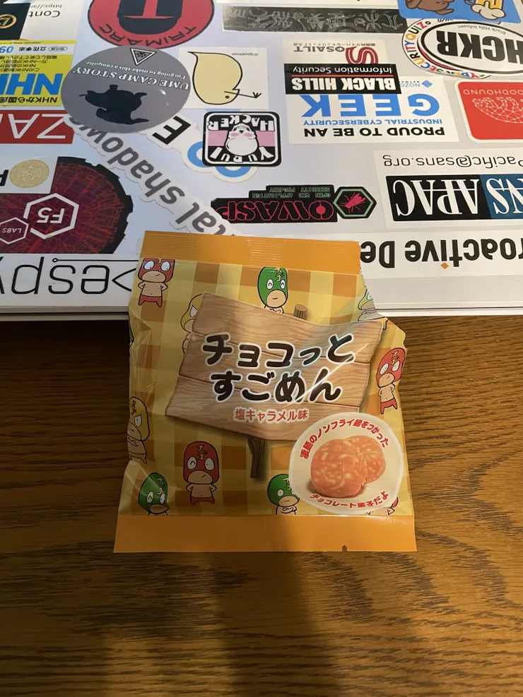 アイキャッチ
