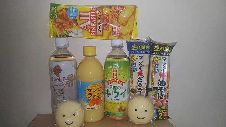 アイキャッチ