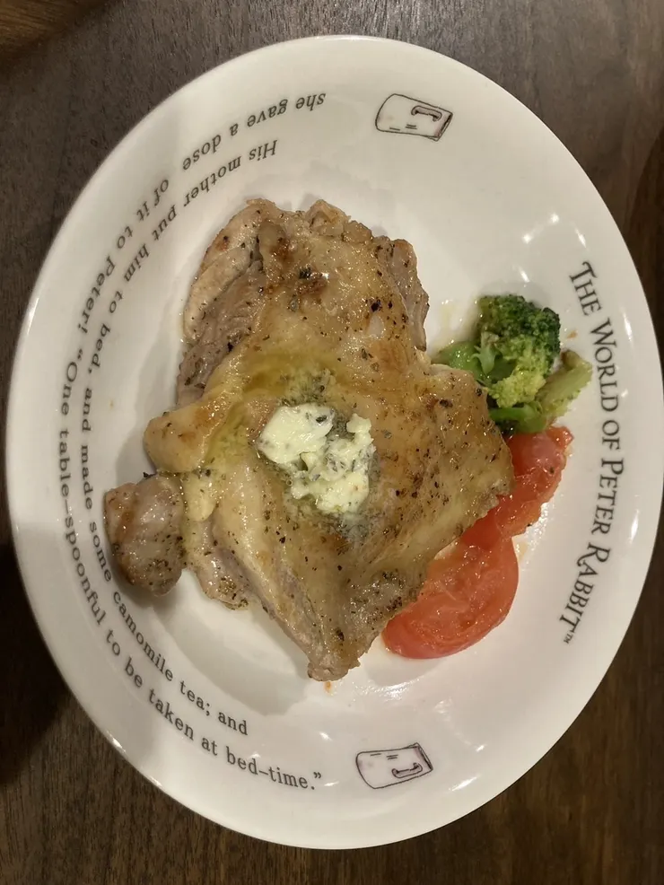 アイキャッチ