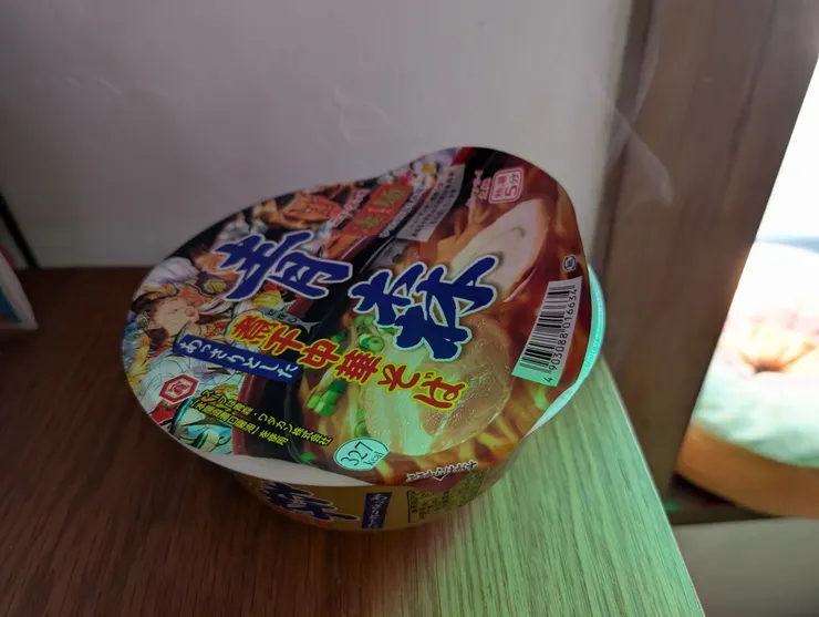 アイキャッチ