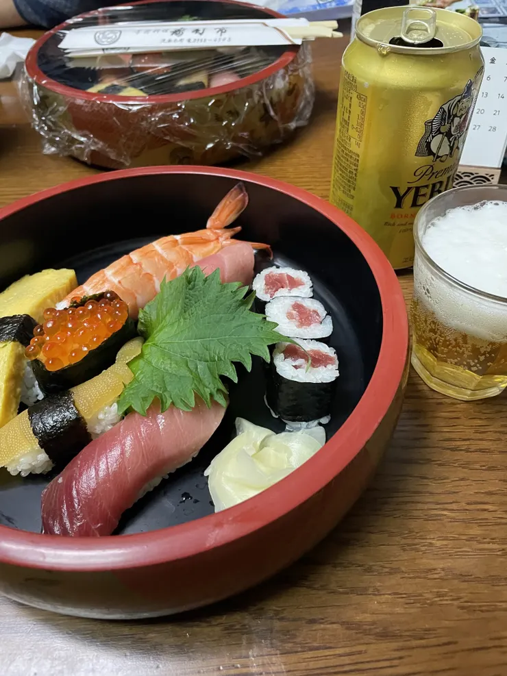 アイキャッチ