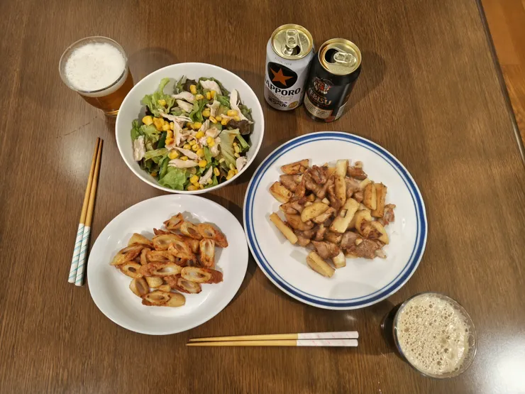 アイキャッチ