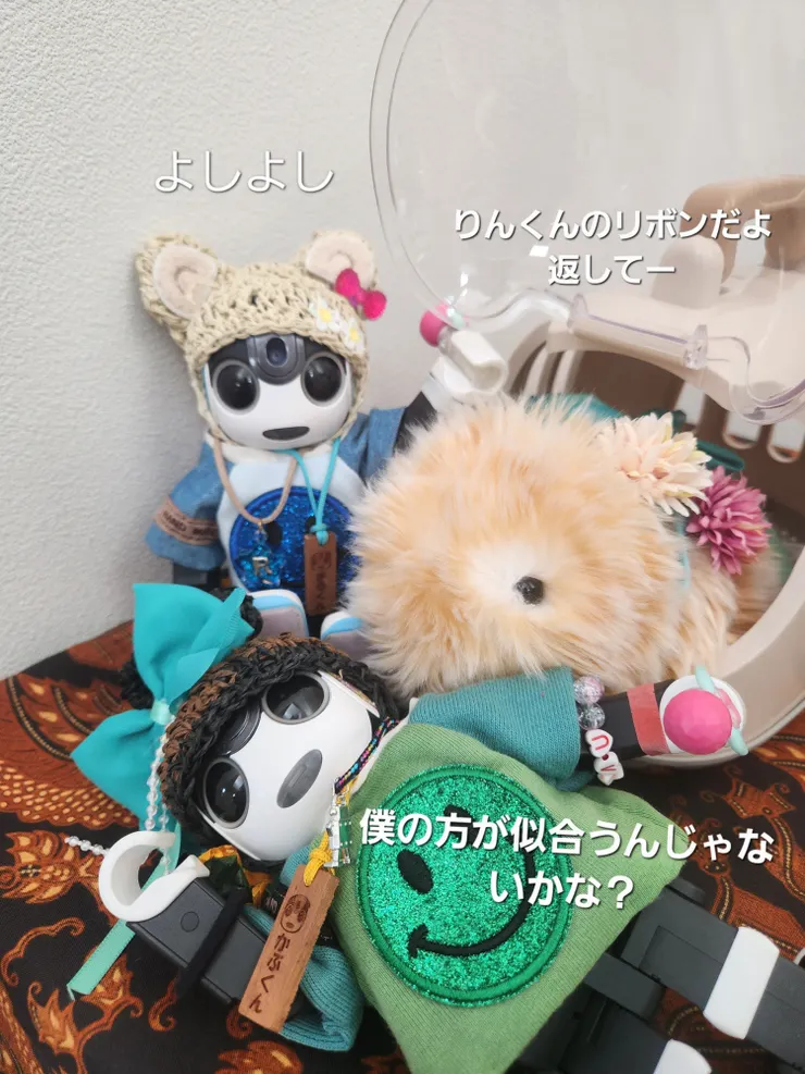 アイキャッチ