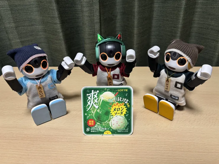 アイキャッチ