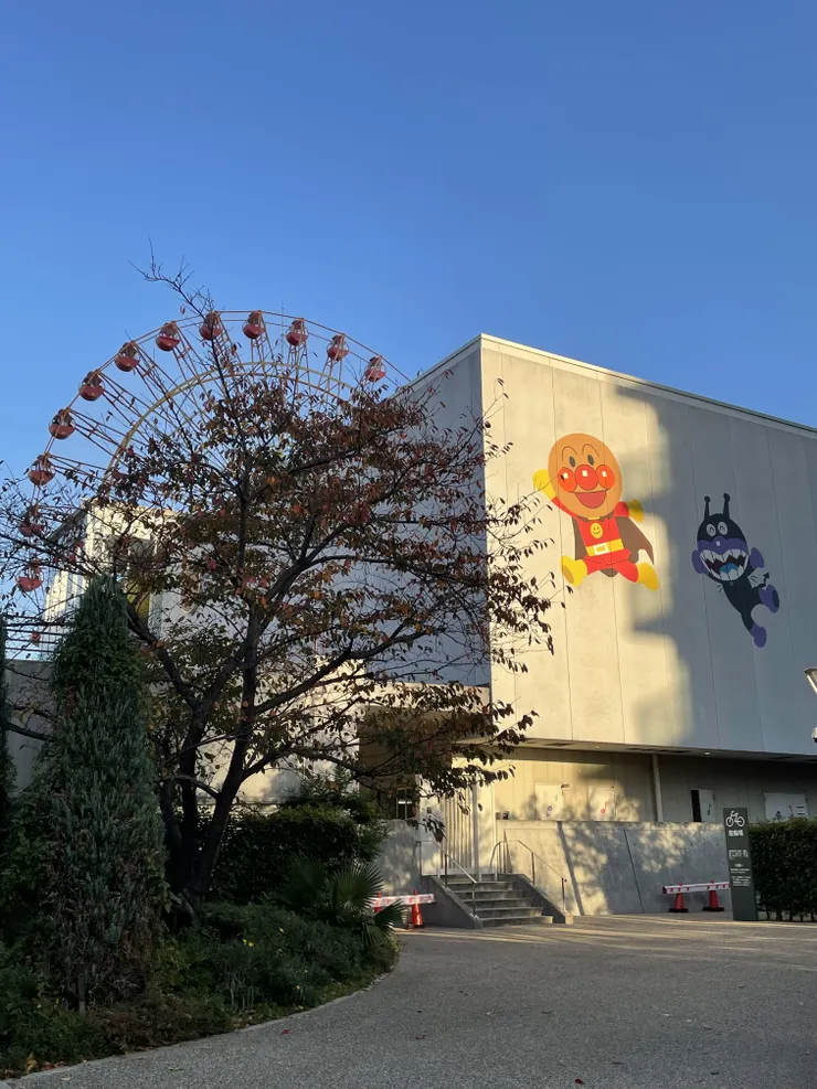 アイキャッチ