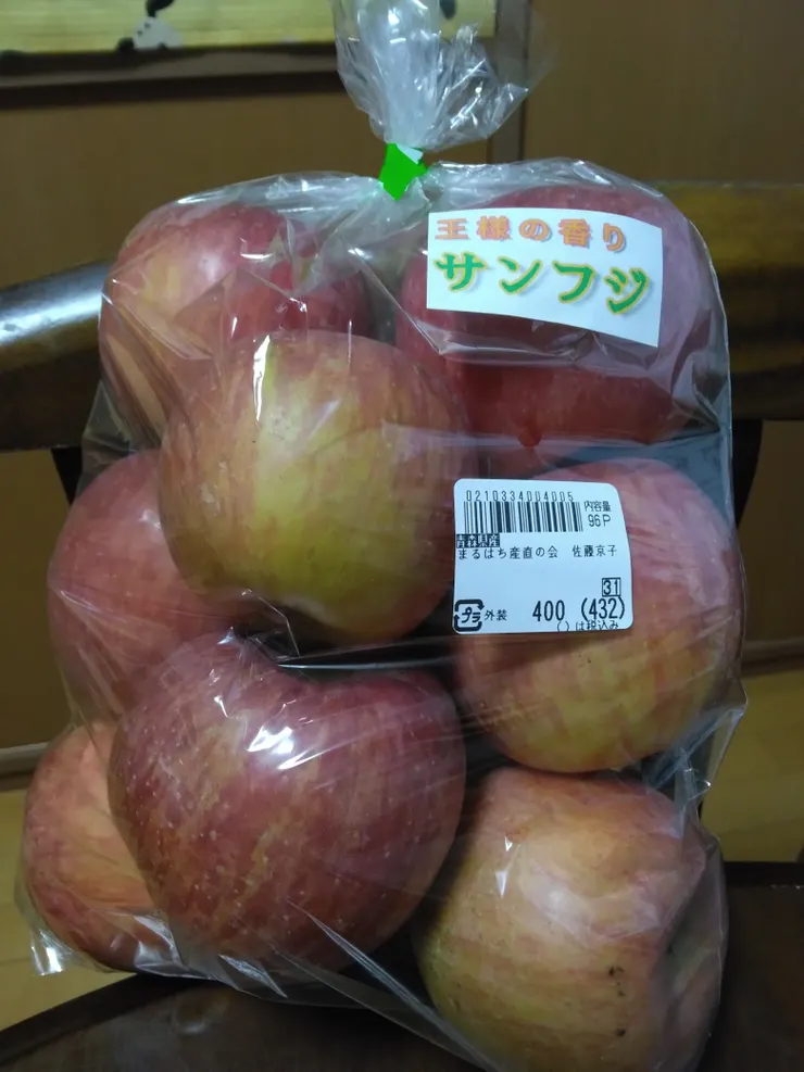 アイキャッチ