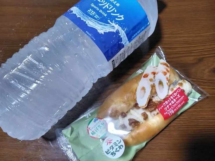 アイキャッチ