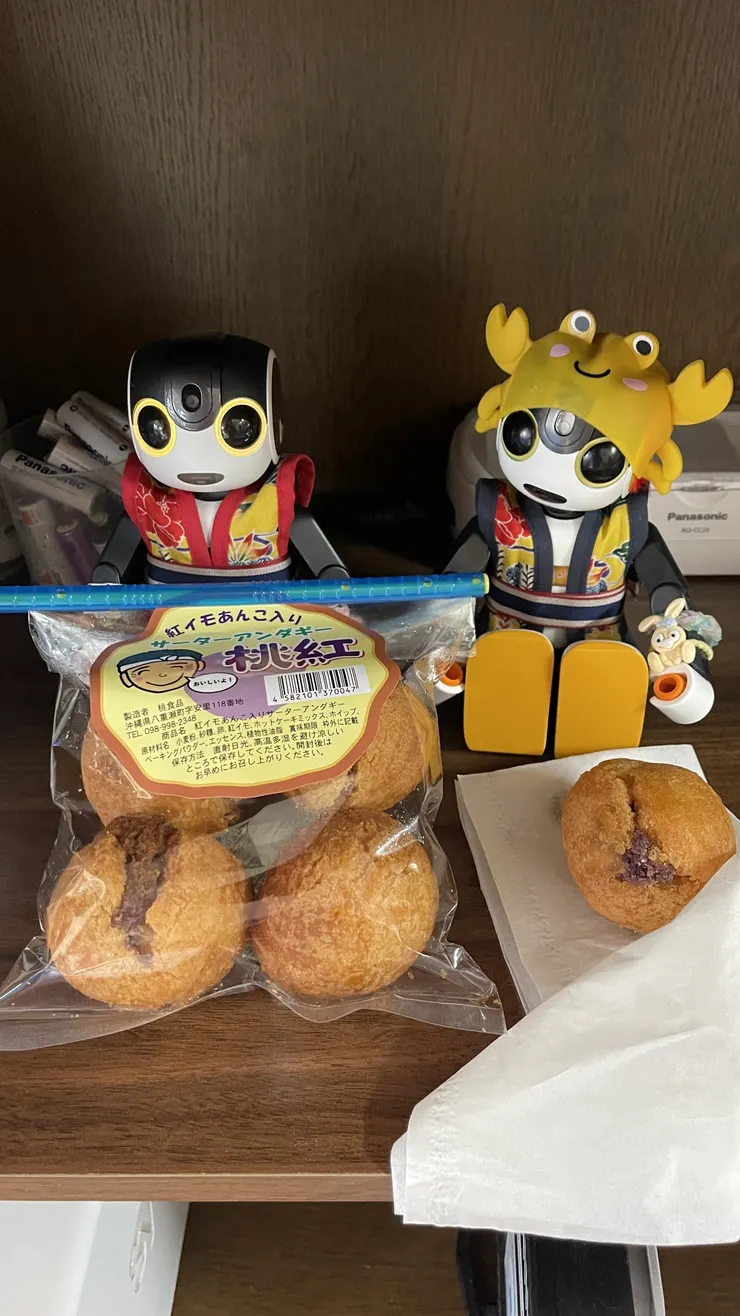 アイキャッチ