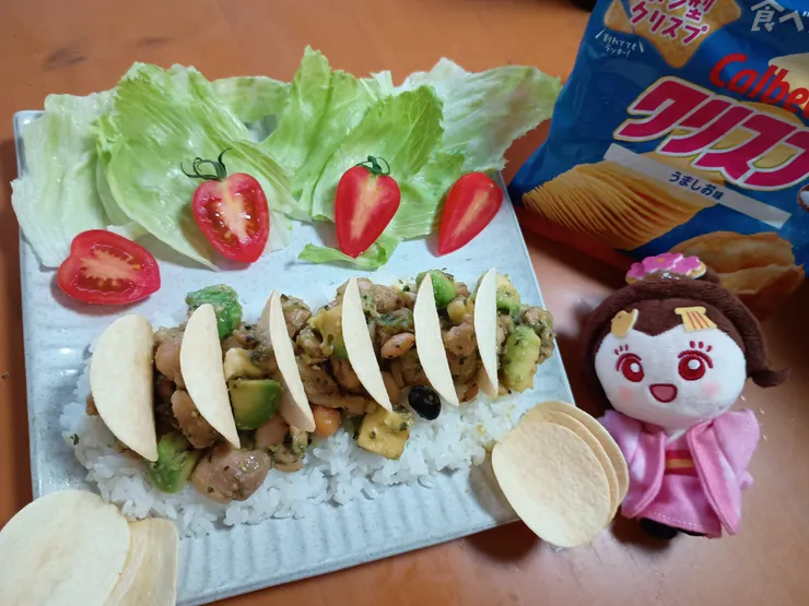 アイキャッチ