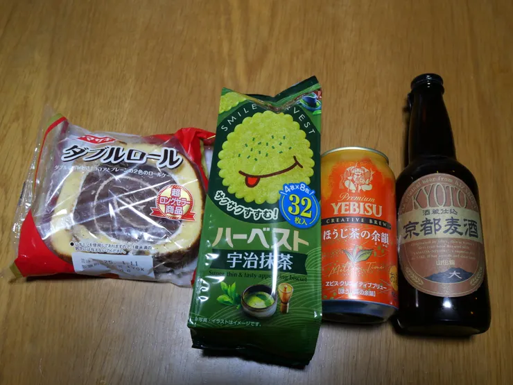 アイキャッチ