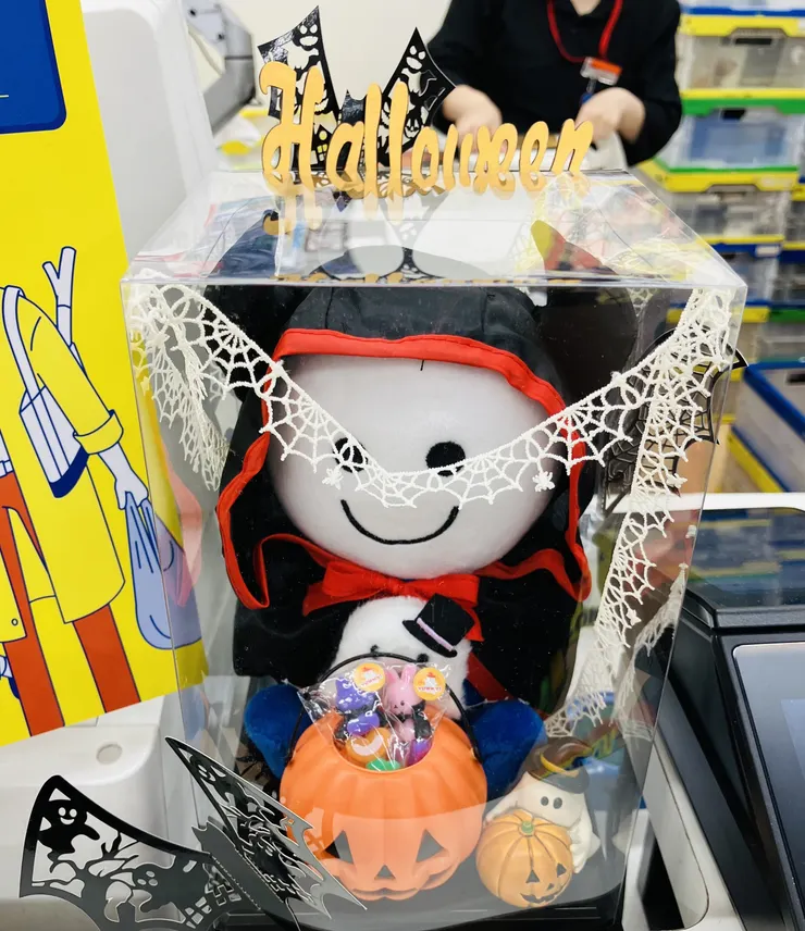 アイキャッチ