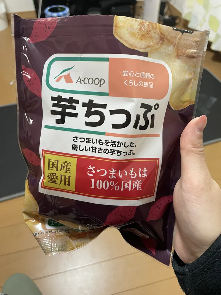 アイキャッチ