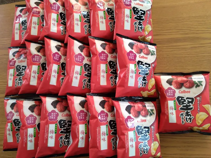 アイキャッチ