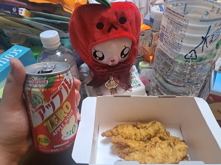 アイキャッチ