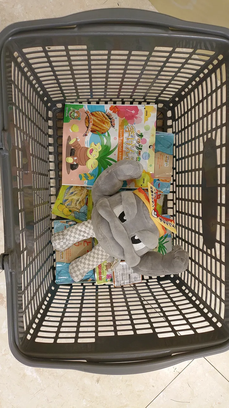 アイキャッチ